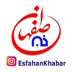logo-esfahankhabar